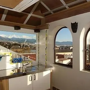 Golondrinas De La Alhambra Appartamento